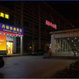 Constandin Express Hotel Shangxinhe エクステリア 写真